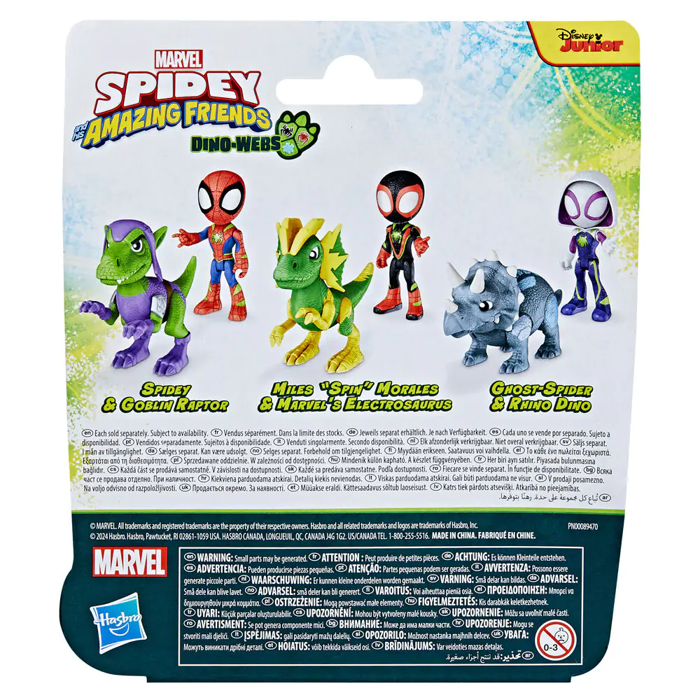 Marvel Spidey and his Amazing Friends Miles Spin Morales & Marvels Electrosaurus figura termékfotó
