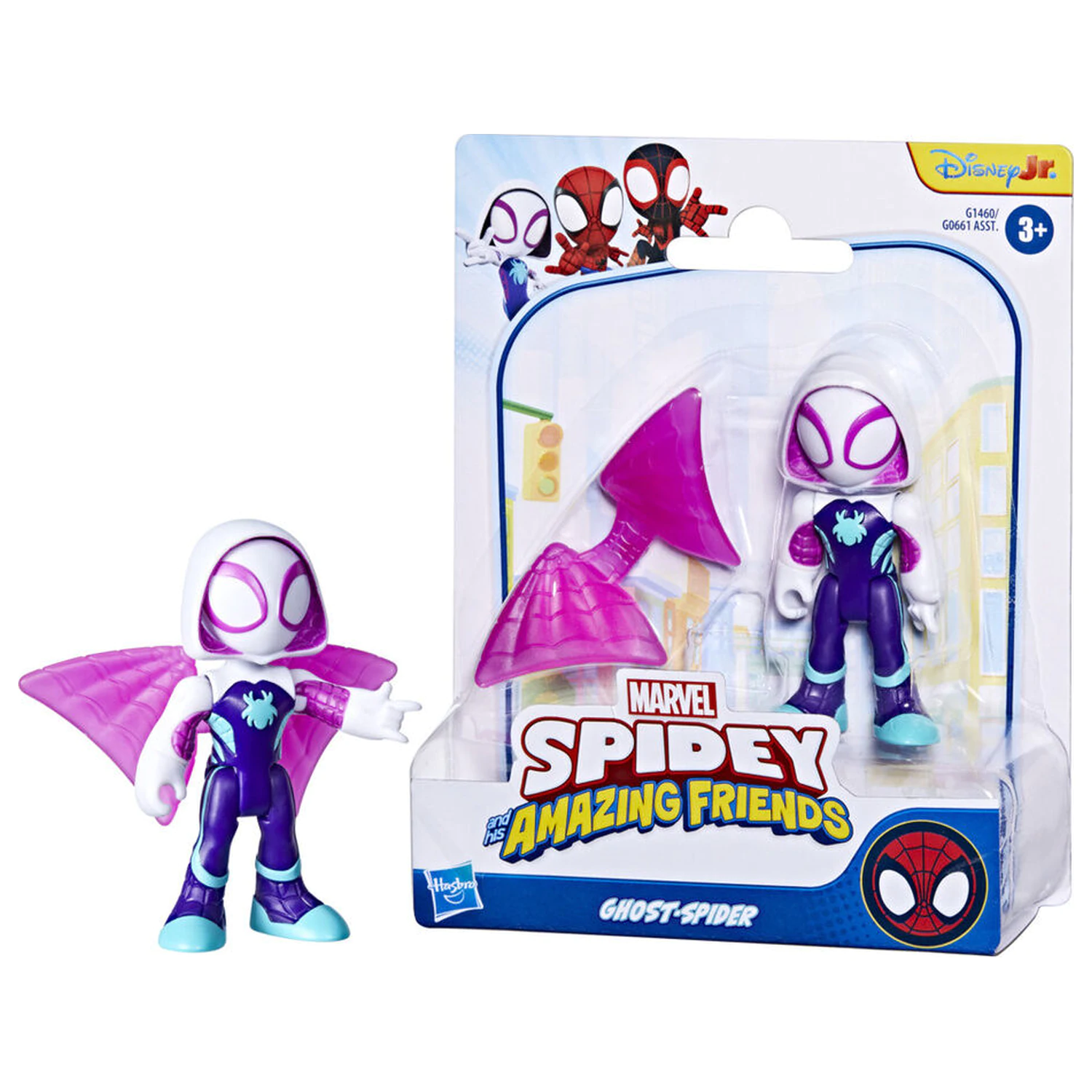 Marvel Spidey Ghost Spider figura 7cm termékfotó