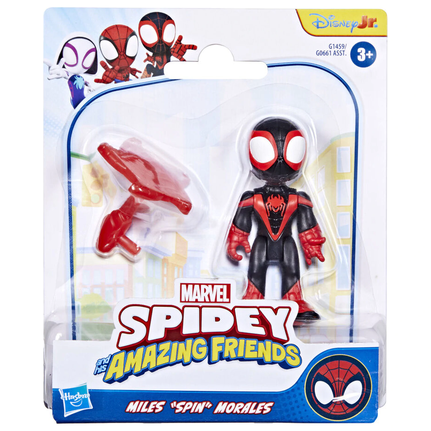Marvel Spidey Miles Spin Morales figura 7cm termékfotó