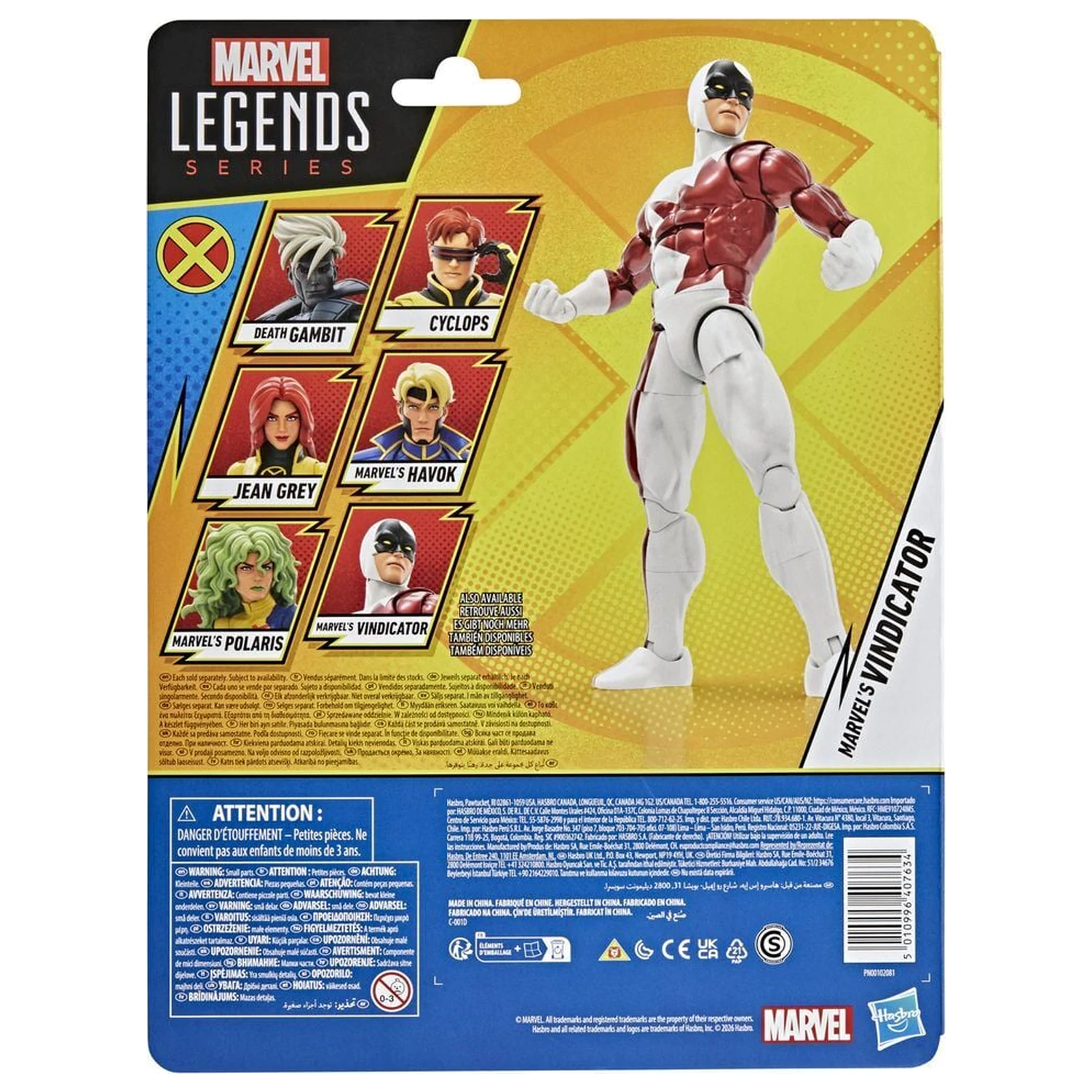 Marvel X-Men 97 Vindicator figura 15cm termékfotó