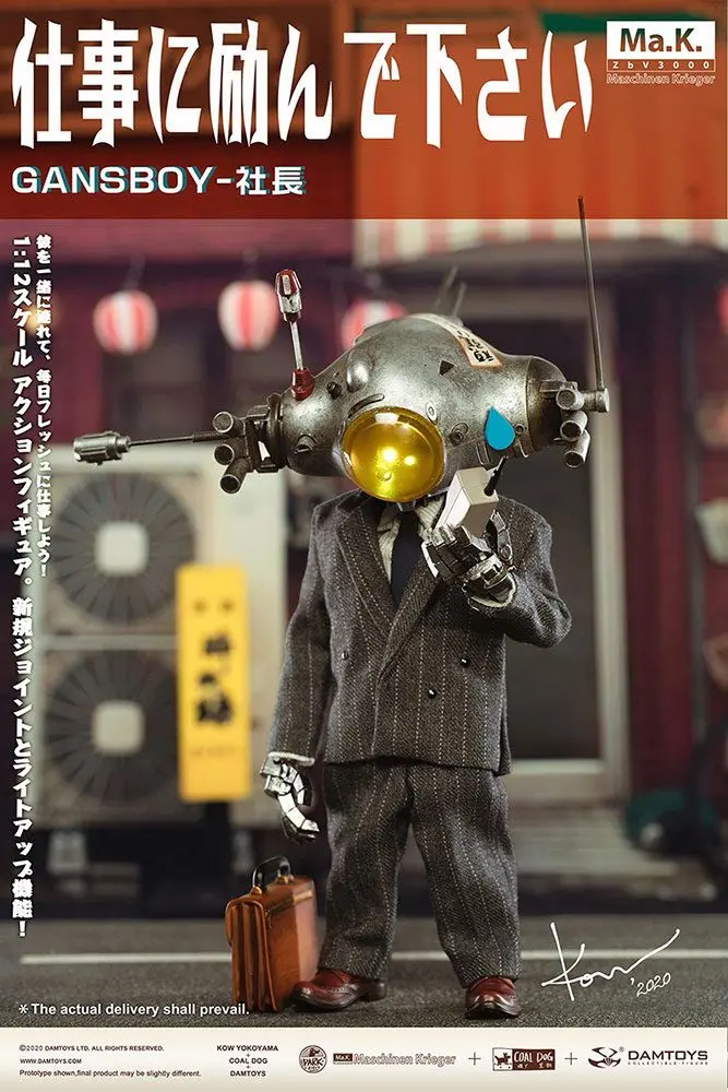 Maschinen Krieger 1/12 Gans Boy akciófigura 15 cm termékfotó