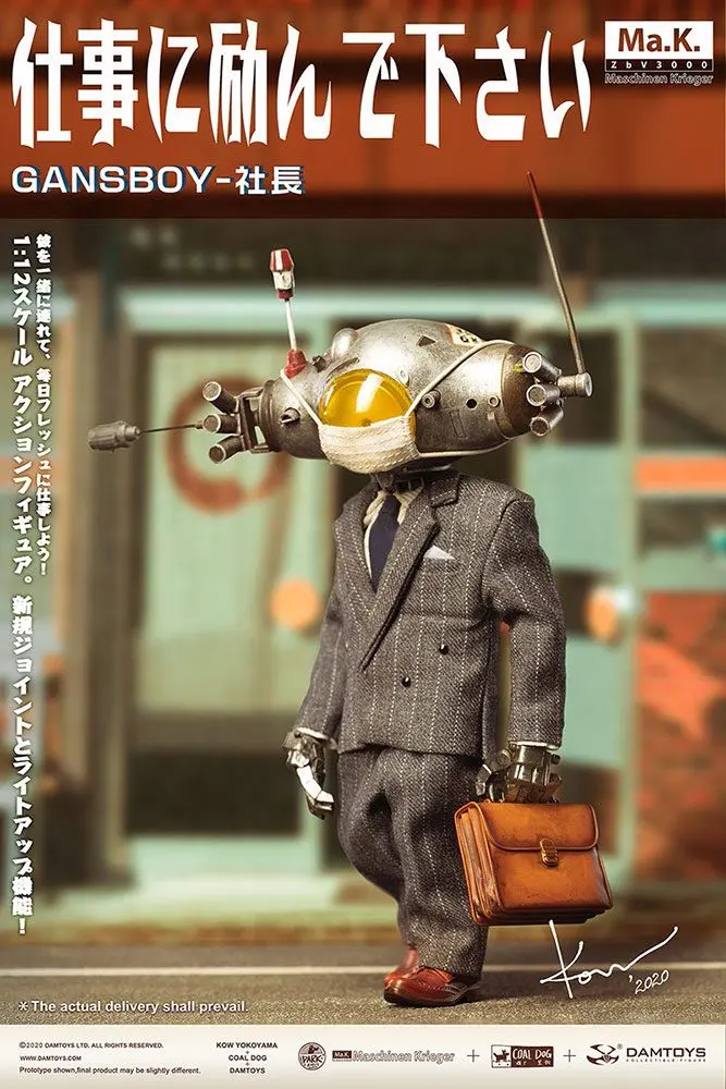 Maschinen Krieger 1/12 Gans Boy akciófigura 15 cm termékfotó