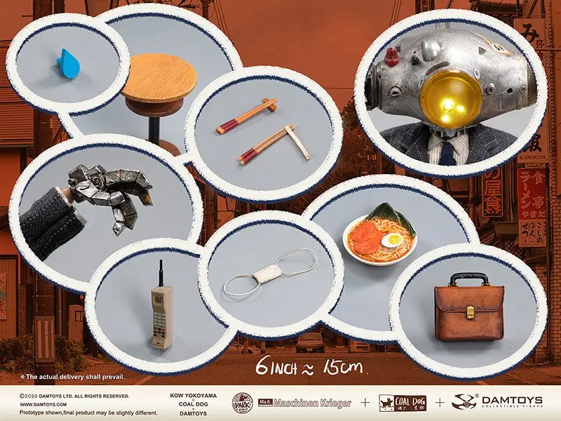 Maschinen Krieger 1/12 Gans Boy akciófigura 15 cm termékfotó