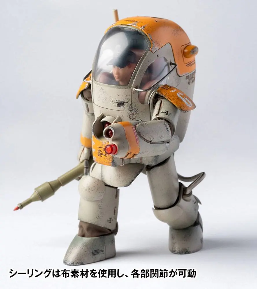 Maschinen Krieger 1/16 Gustav akciófigura 14 cm termékfotó