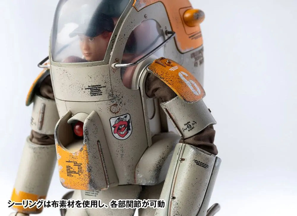 Maschinen Krieger 1/16 Gustav akciófigura 14 cm termékfotó