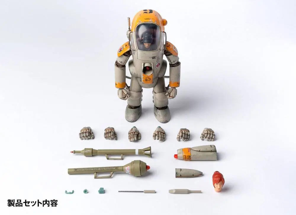 Maschinen Krieger 1/16 Gustav akciófigura 14 cm termékfotó
