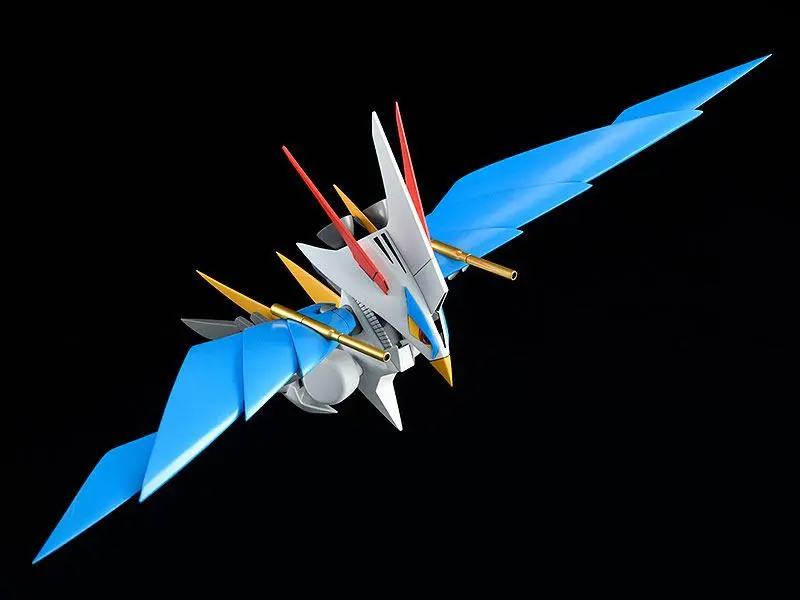 Mashin Hero Wataru 1/20 PLAMAX MS-06 Kuoumaru Műanyag modell készlet 8 cm termékfotó