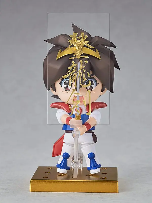 Mashin Hero Wataru Nendoroid akciófigura Wataru Ikusabe 10 cm termékfotó