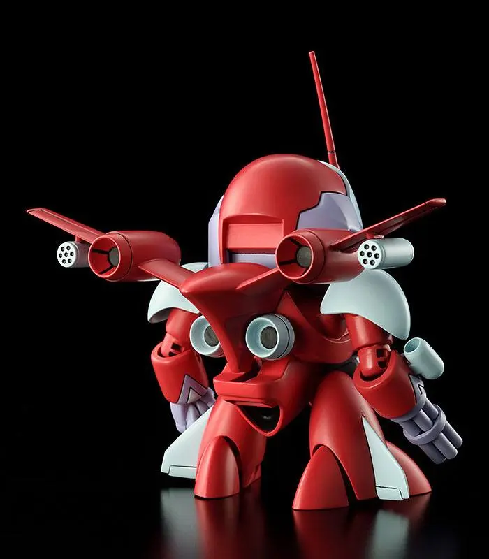 Mashin Hero Wataru PLAMAX MS-17 Second Gun with Third Gun Parts Műanyag modell készlet 8 cm termékfotó