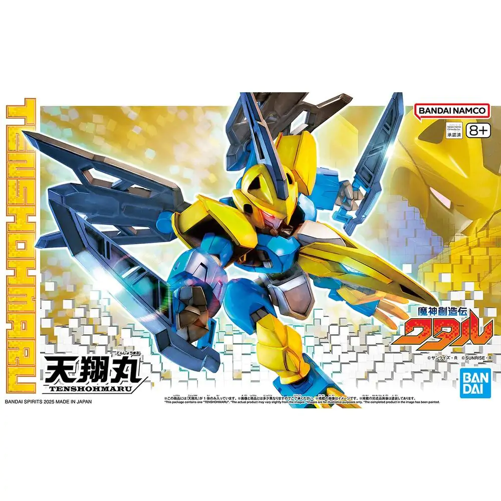 Mashin Hero Wataru Tenshohmaru figura termékfotó