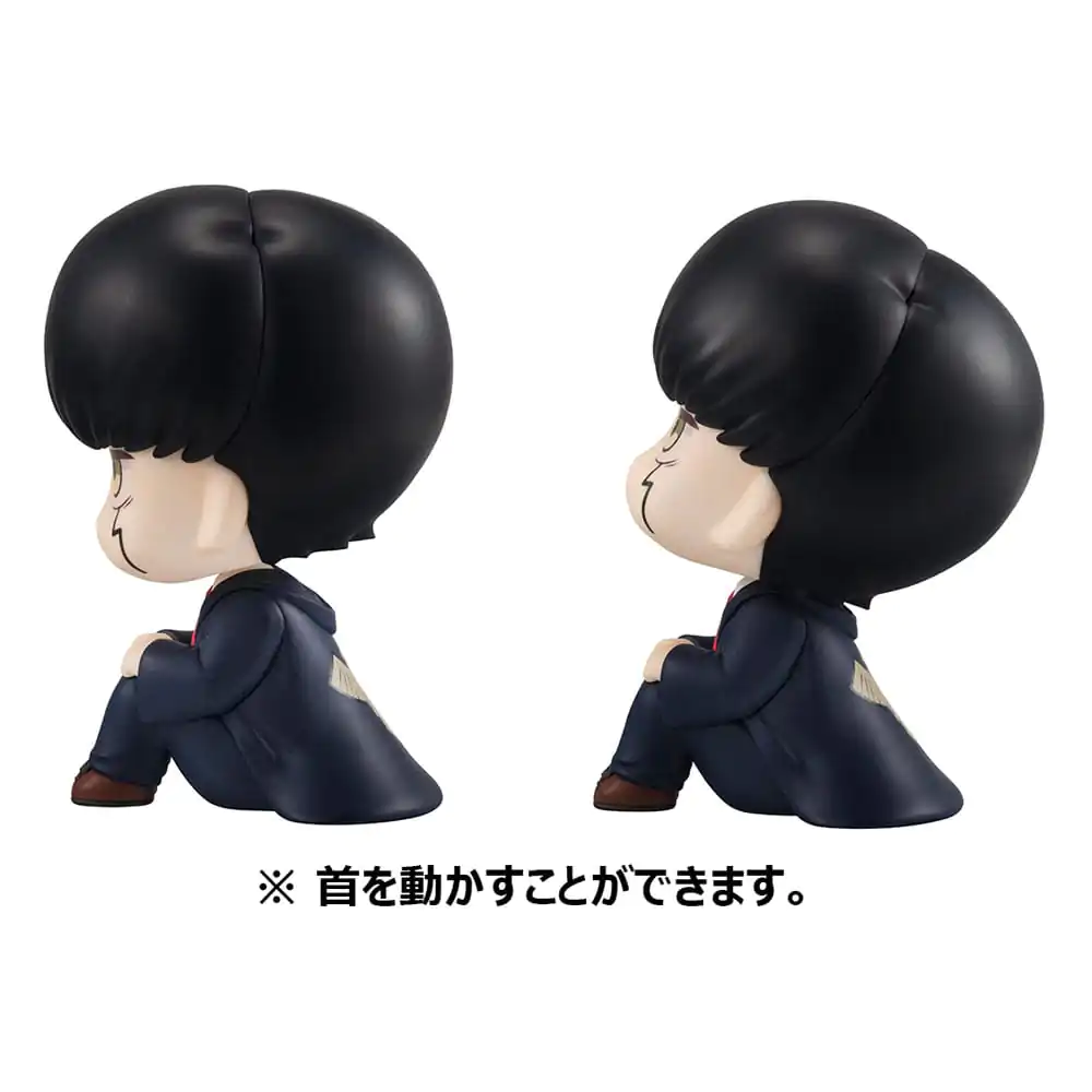 Mashle Look Up Mash Burnedead &amp; Lance Crown PVC szobor figura 11 cm (with gift) termékfotó