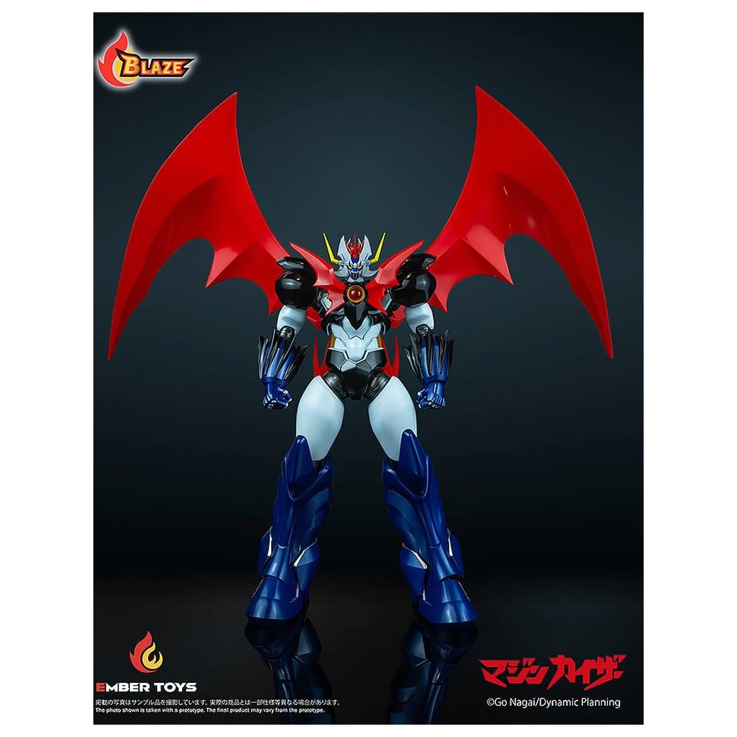 Mazinger BLAZE Series Diecast Mazinkaiser (Original Version) akciófigura 26 cm  termékfotó