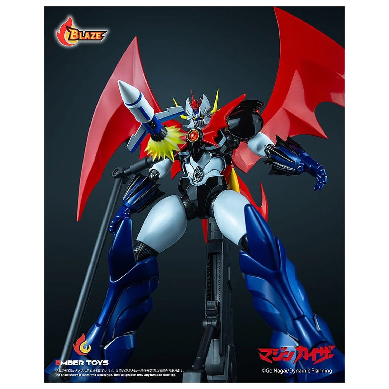 Mazinger BLAZE Series Diecast Mazinkaiser (Original Version) akciófigura 26 cm  termékfotó
