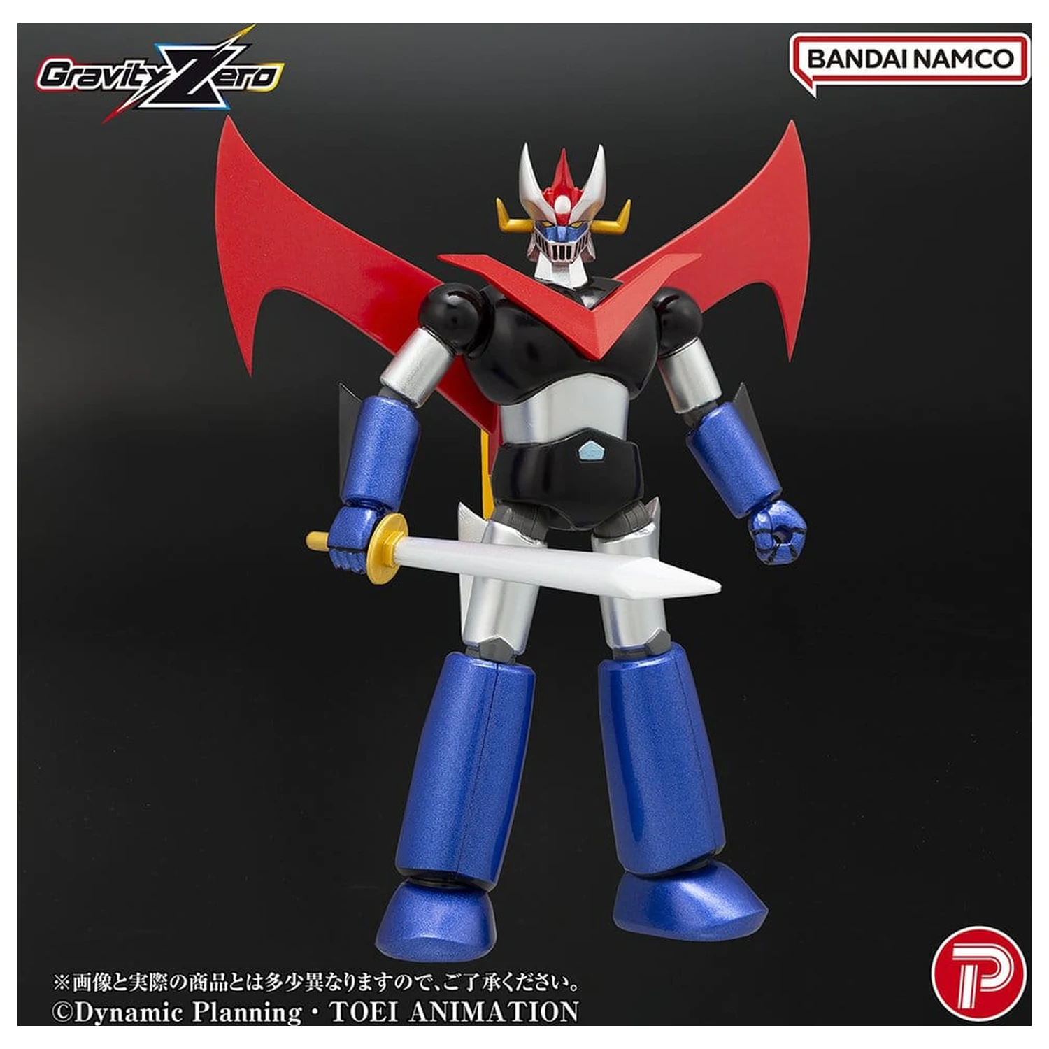 Mazinger Gravity Zero PVC figura Great Mazinger 11 cm termékfotó