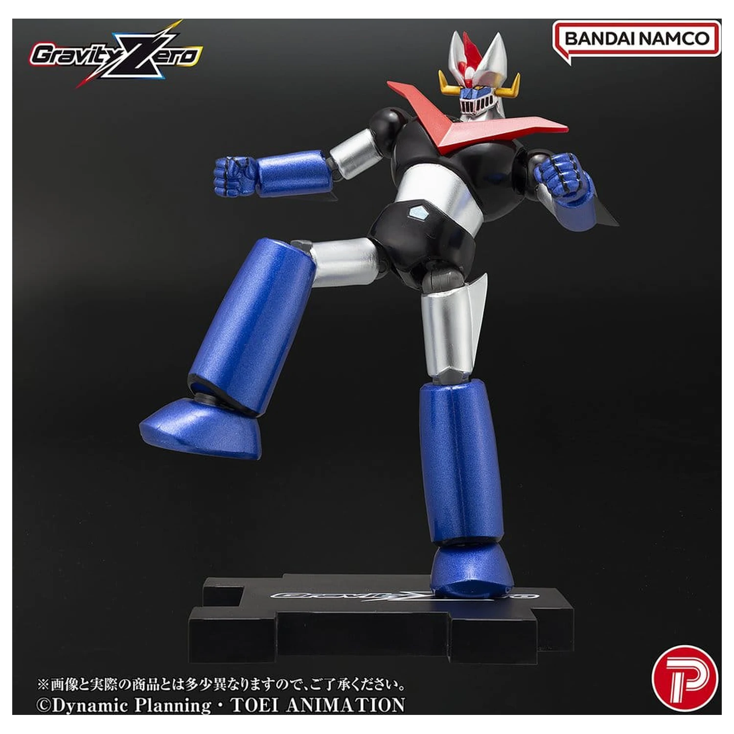Mazinger Gravity Zero PVC figura Great Mazinger 11 cm termékfotó