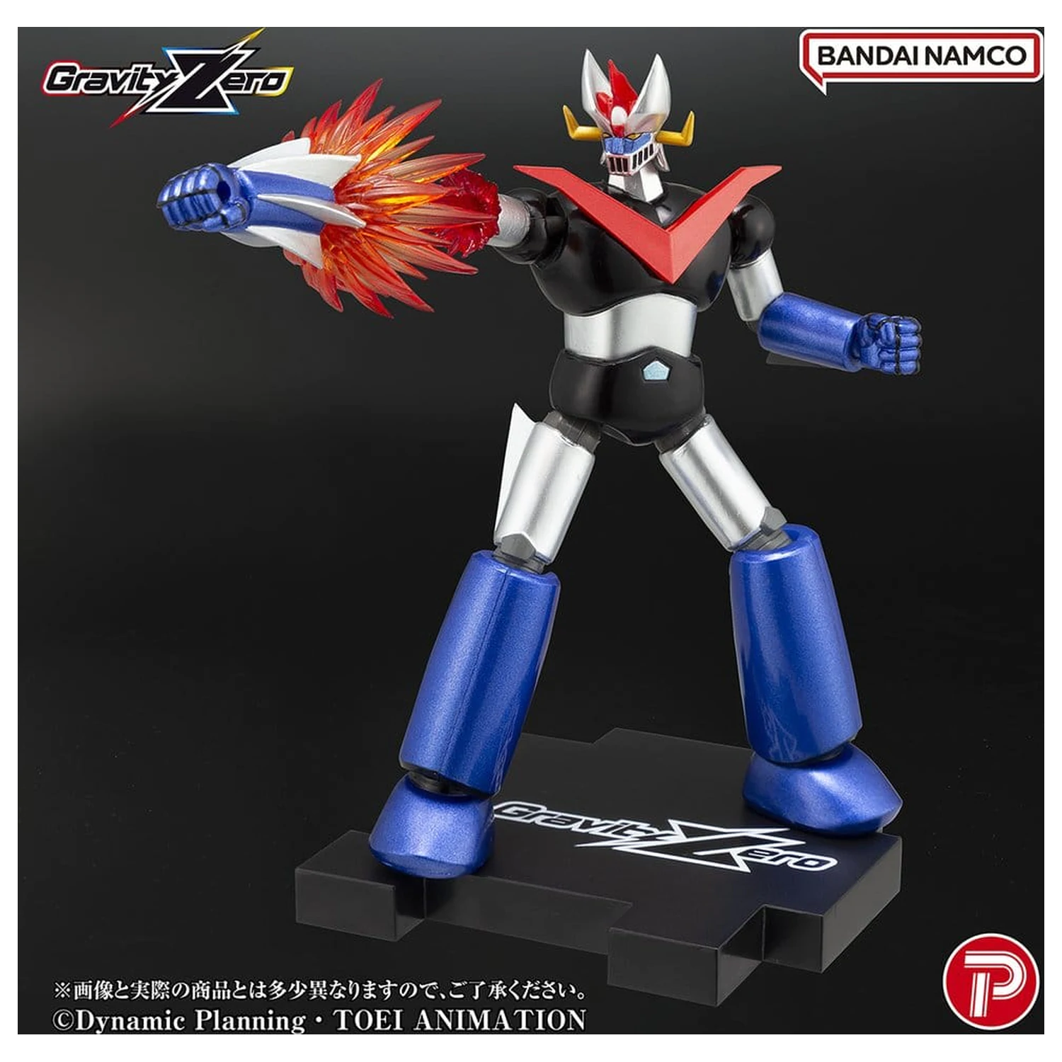 Mazinger Gravity Zero PVC figura Great Mazinger 11 cm termékfotó
