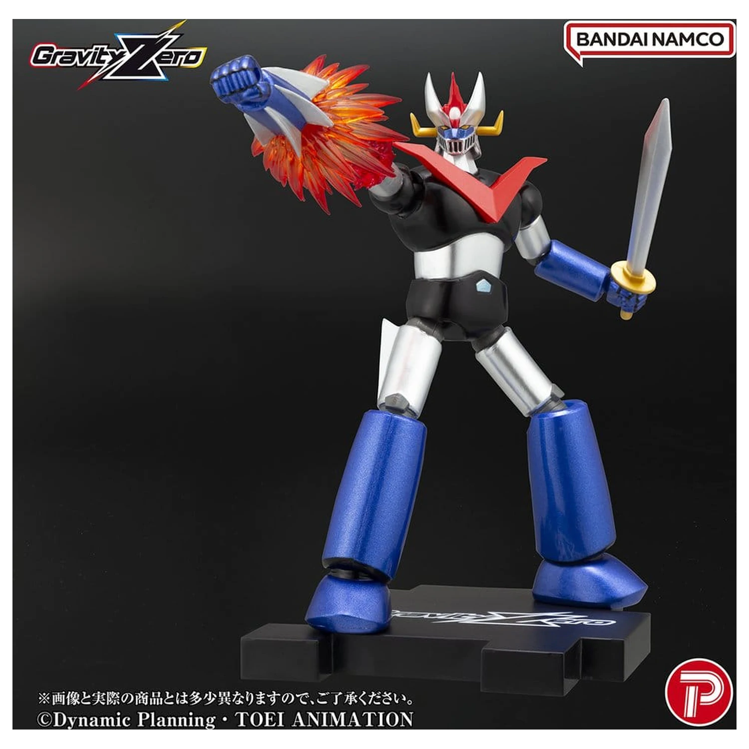 Mazinger Gravity Zero PVC figura Great Mazinger 11 cm termékfotó