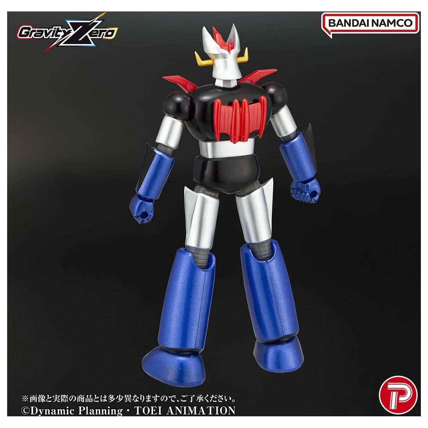 Mazinger Gravity Zero PVC figura Great Mazinger 11 cm termékfotó