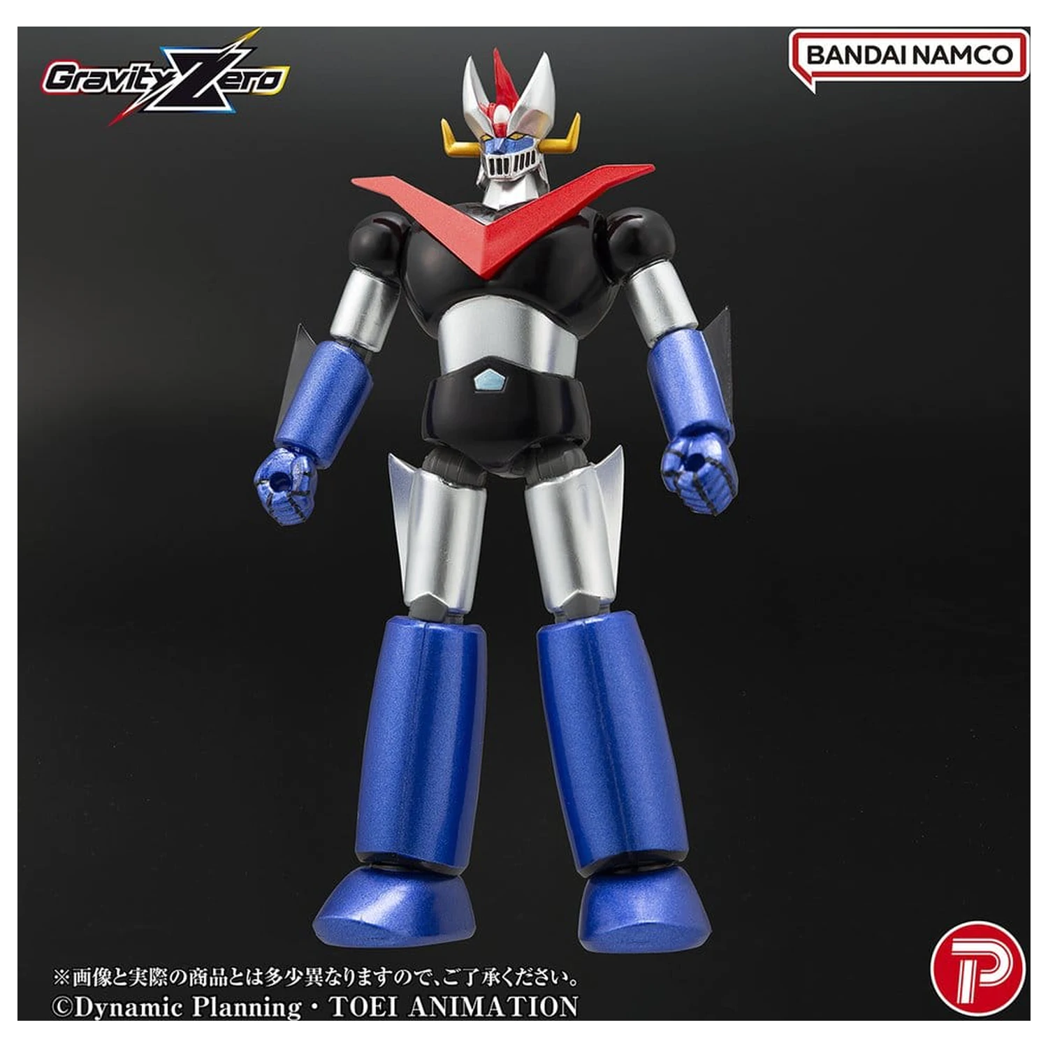 Mazinger Gravity Zero PVC figura Great Mazinger 11 cm termékfotó