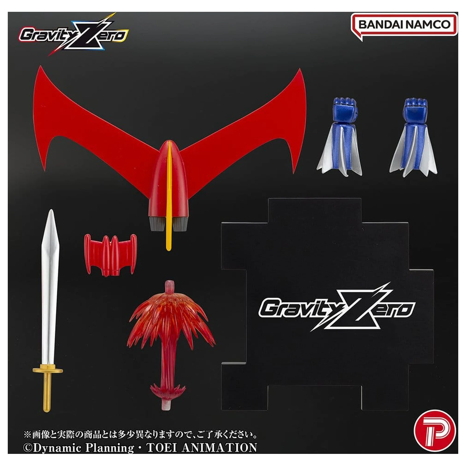Mazinger Gravity Zero PVC figura Great Mazinger 11 cm termékfotó