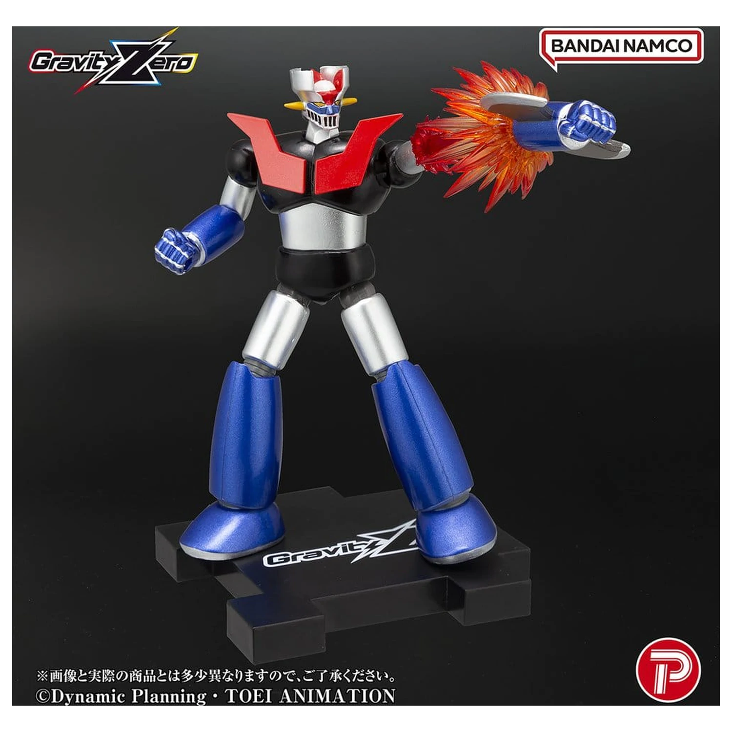 Mazinger Gravity Zero PVC figura Mazinger Z 11 cm termékfotó
