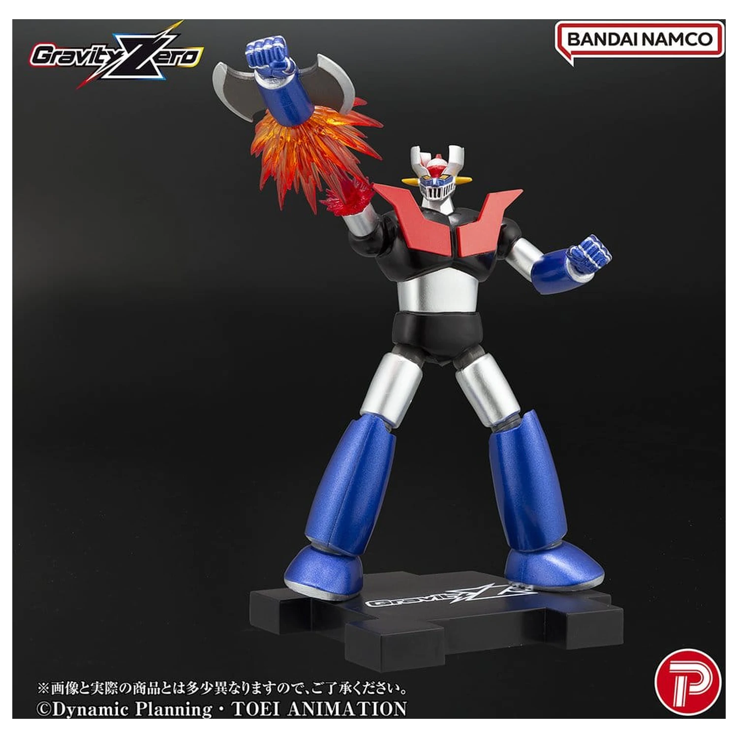 Mazinger Gravity Zero PVC figura Mazinger Z 11 cm termékfotó