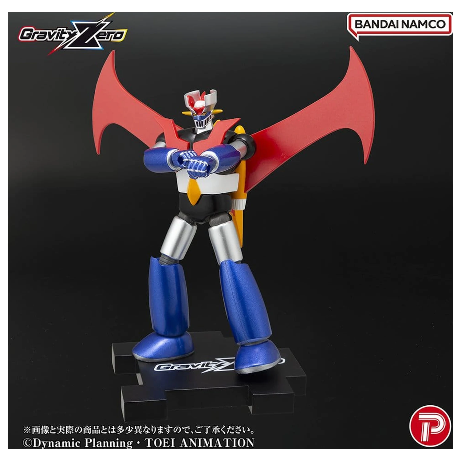 Mazinger Gravity Zero PVC figura Mazinger Z 11 cm termékfotó