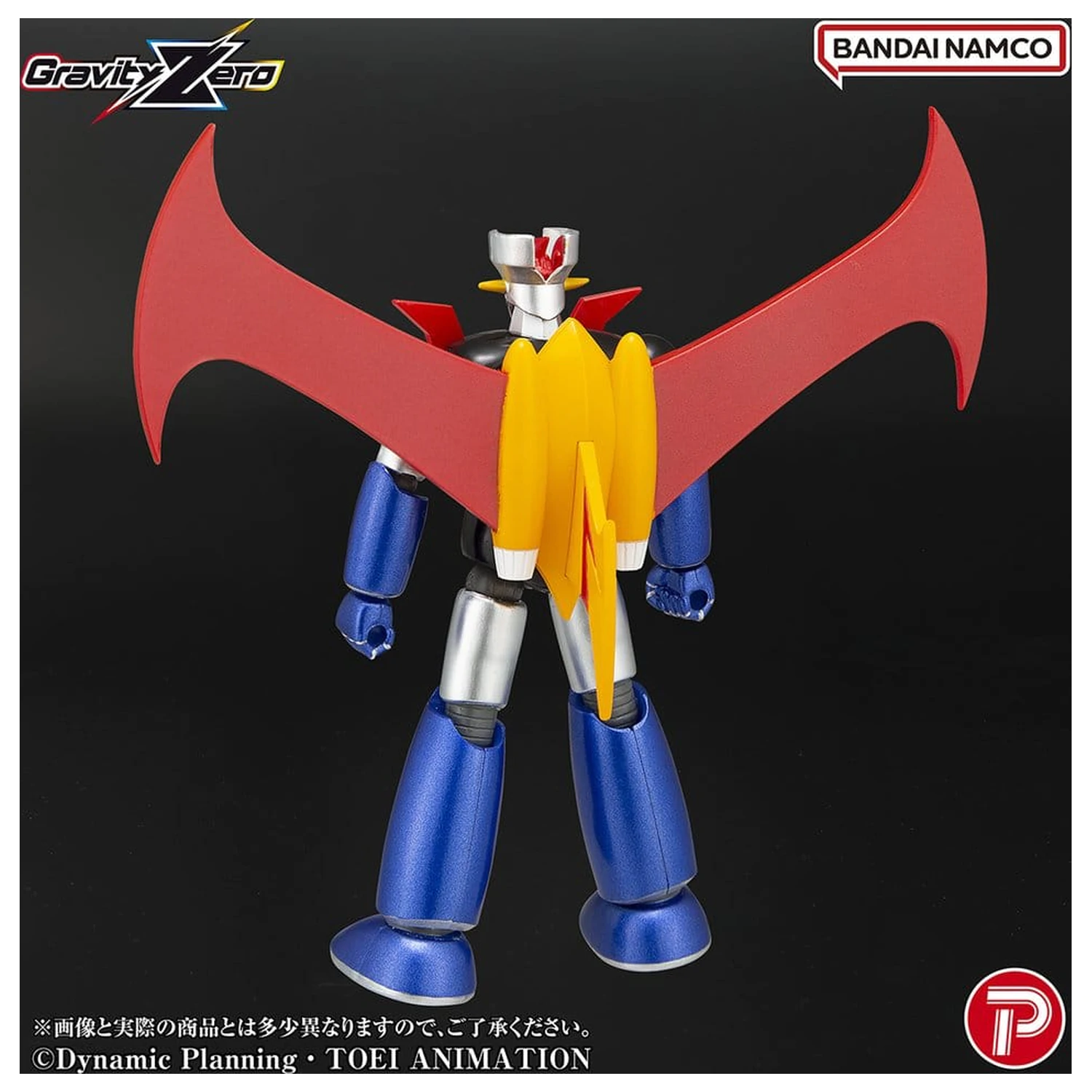 Mazinger Gravity Zero PVC figura Mazinger Z 11 cm termékfotó