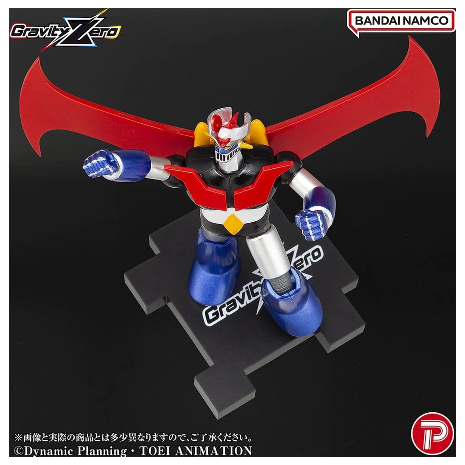 Mazinger Gravity Zero PVC figura Mazinger Z 11 cm termékfotó