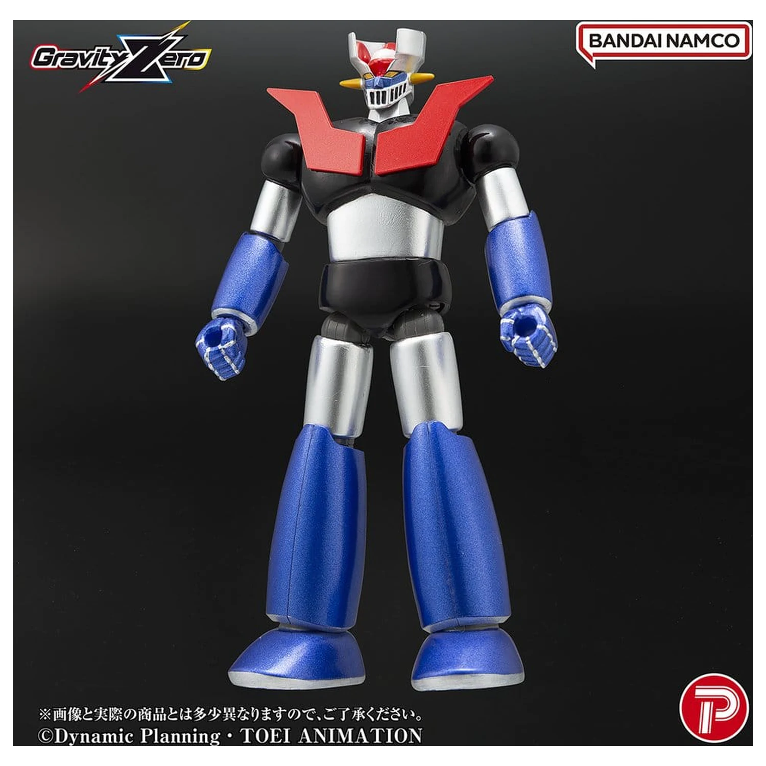 Mazinger Gravity Zero PVC figura Mazinger Z 11 cm termékfotó