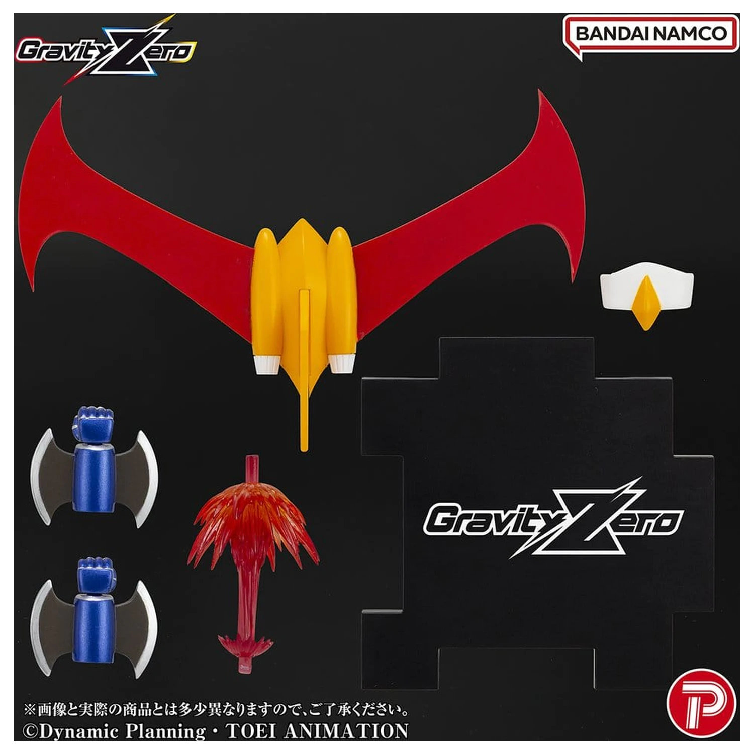 Mazinger Gravity Zero PVC figura Mazinger Z 11 cm termékfotó