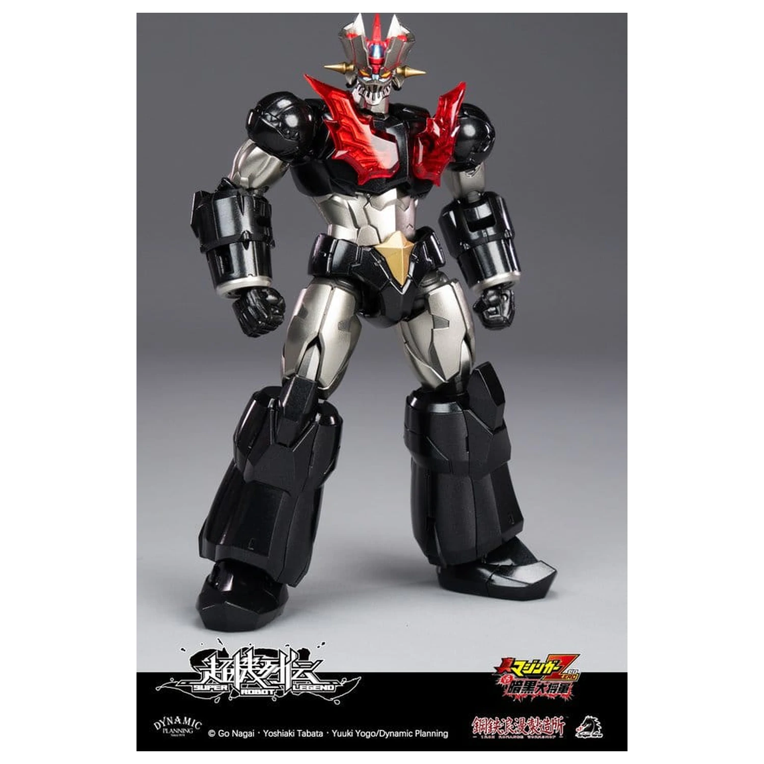 Mazinger Super Robot Legend Series Mazinger Zero akciófigura 12 cm    termékfotó