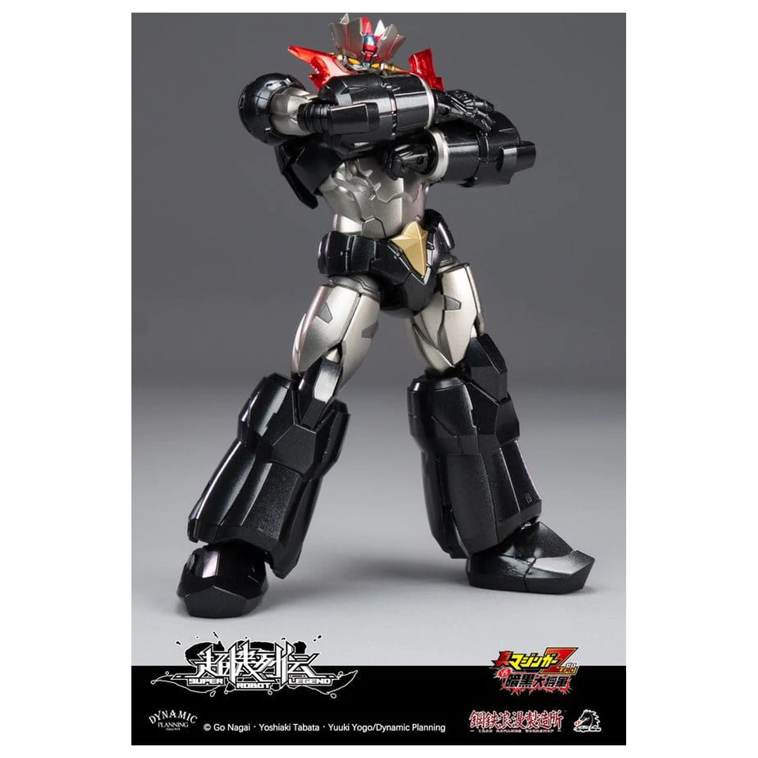 Mazinger Super Robot Legend Series Mazinger Zero akciófigura 12 cm    termékfotó