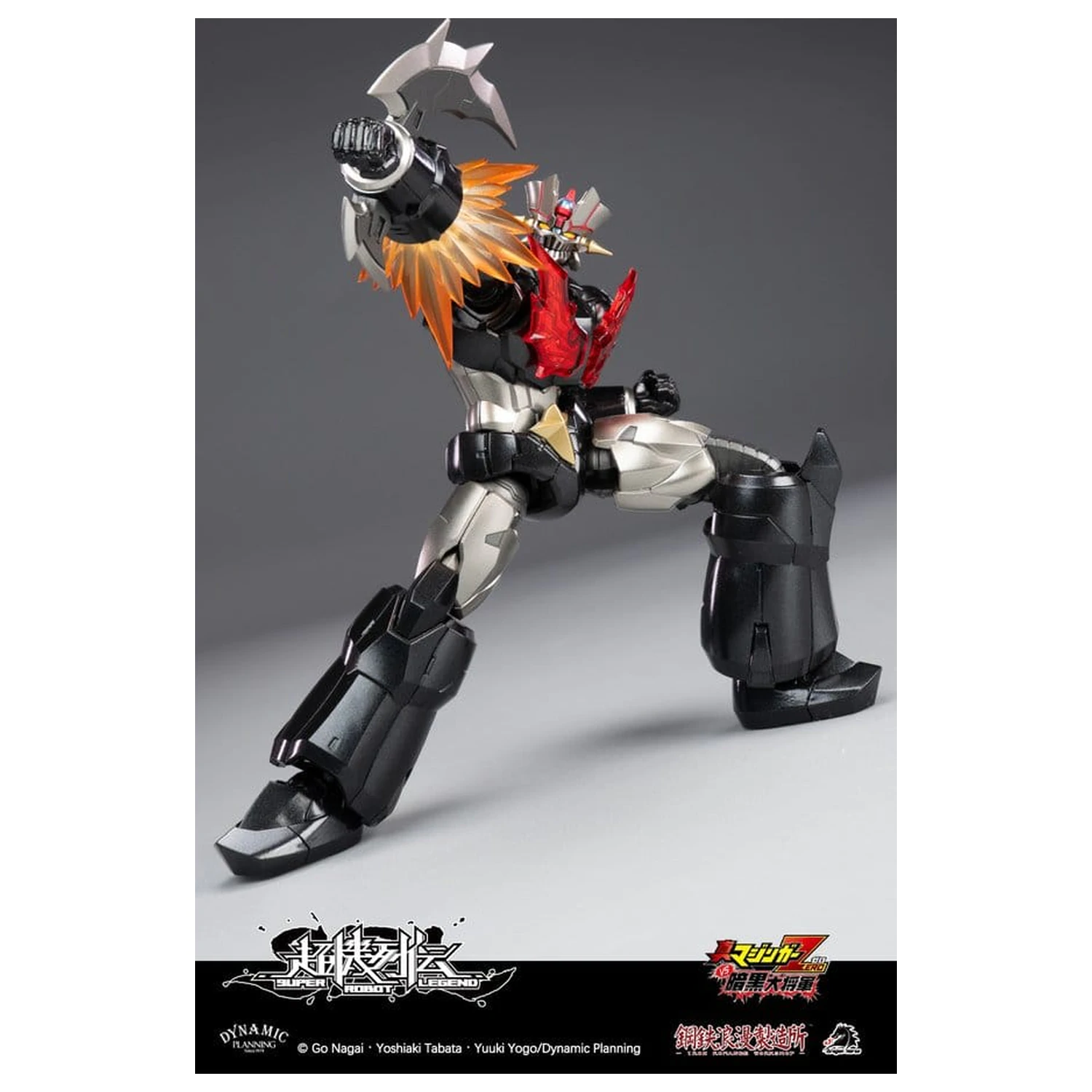 Mazinger Super Robot Legend Series Mazinger Zero akciófigura 12 cm    termékfotó