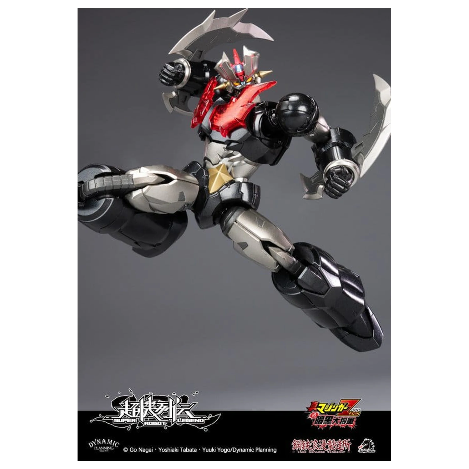 Mazinger Super Robot Legend Series Mazinger Zero akciófigura 12 cm    termékfotó