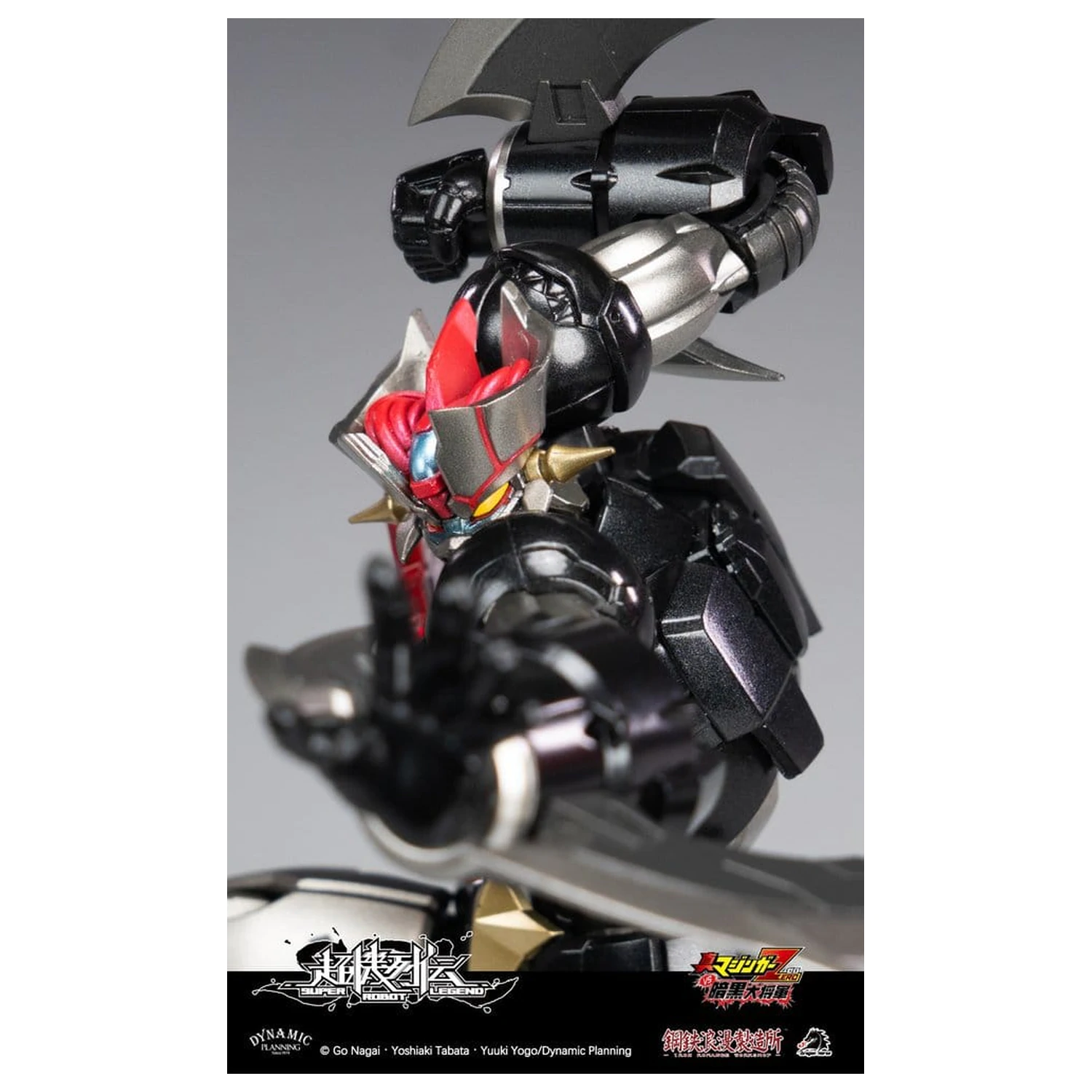 Mazinger Super Robot Legend Series Mazinger Zero akciófigura 12 cm    termékfotó