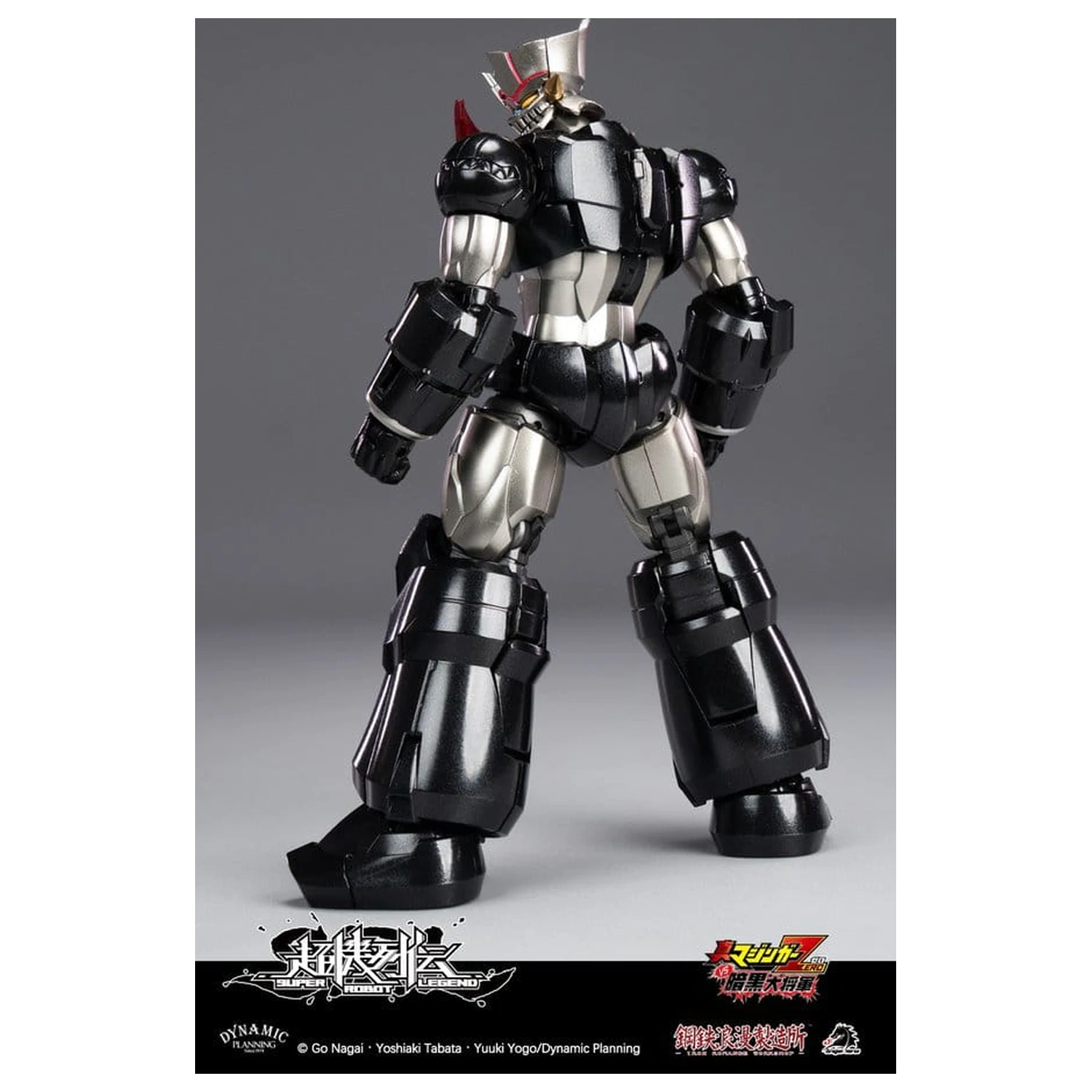 Mazinger Super Robot Legend Series Mazinger Zero akciófigura 12 cm    termékfotó