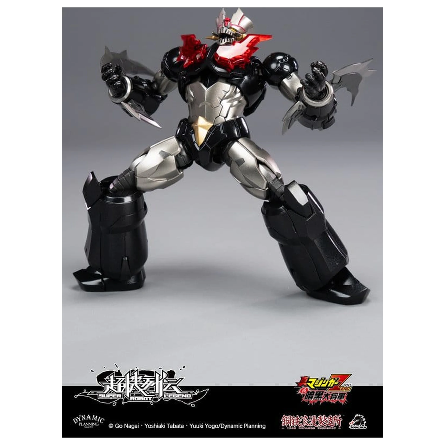 Mazinger Super Robot Legend Series Mazinger Zero akciófigura 12 cm    termékfotó