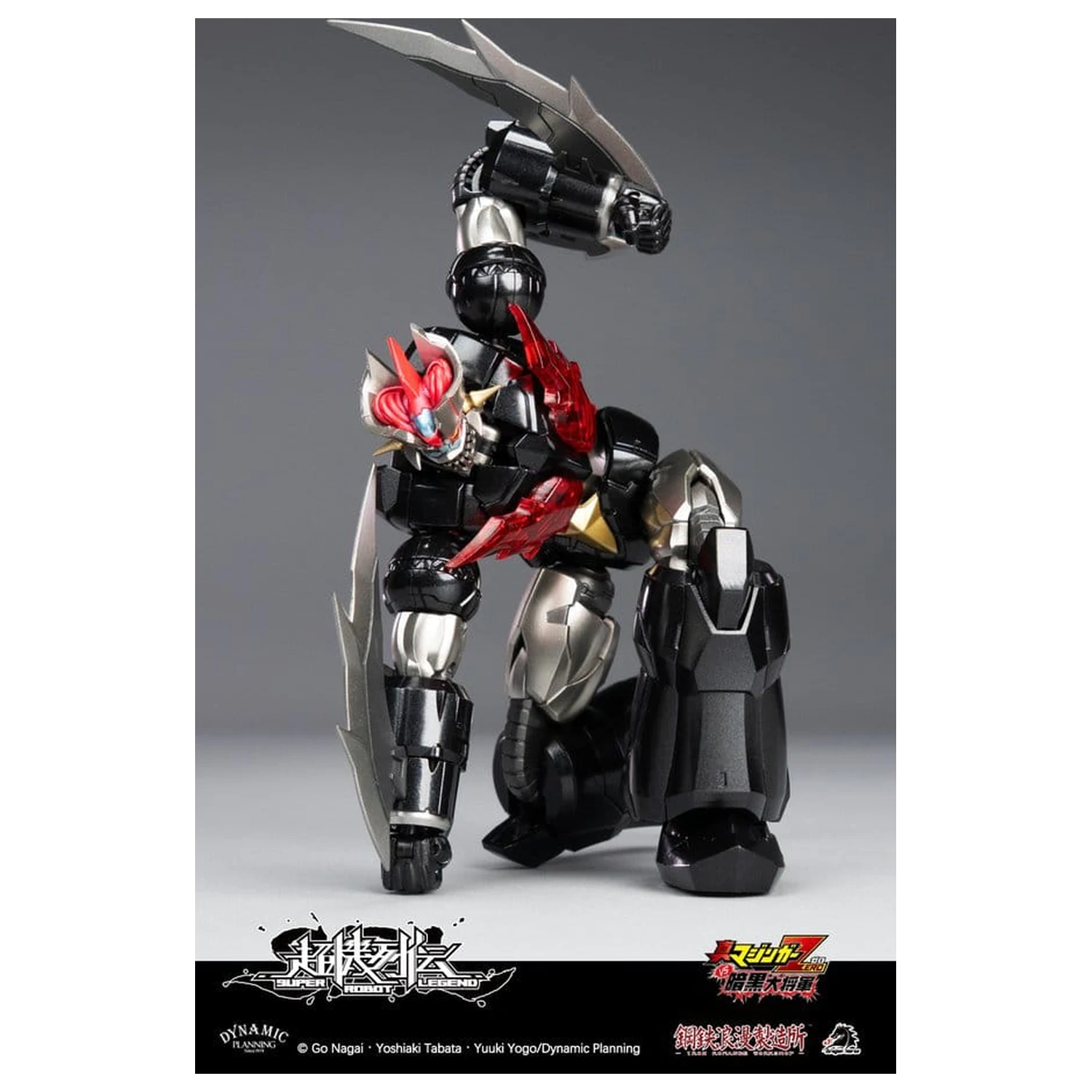 Mazinger Super Robot Legend Series Mazinger Zero akciófigura 12 cm    termékfotó