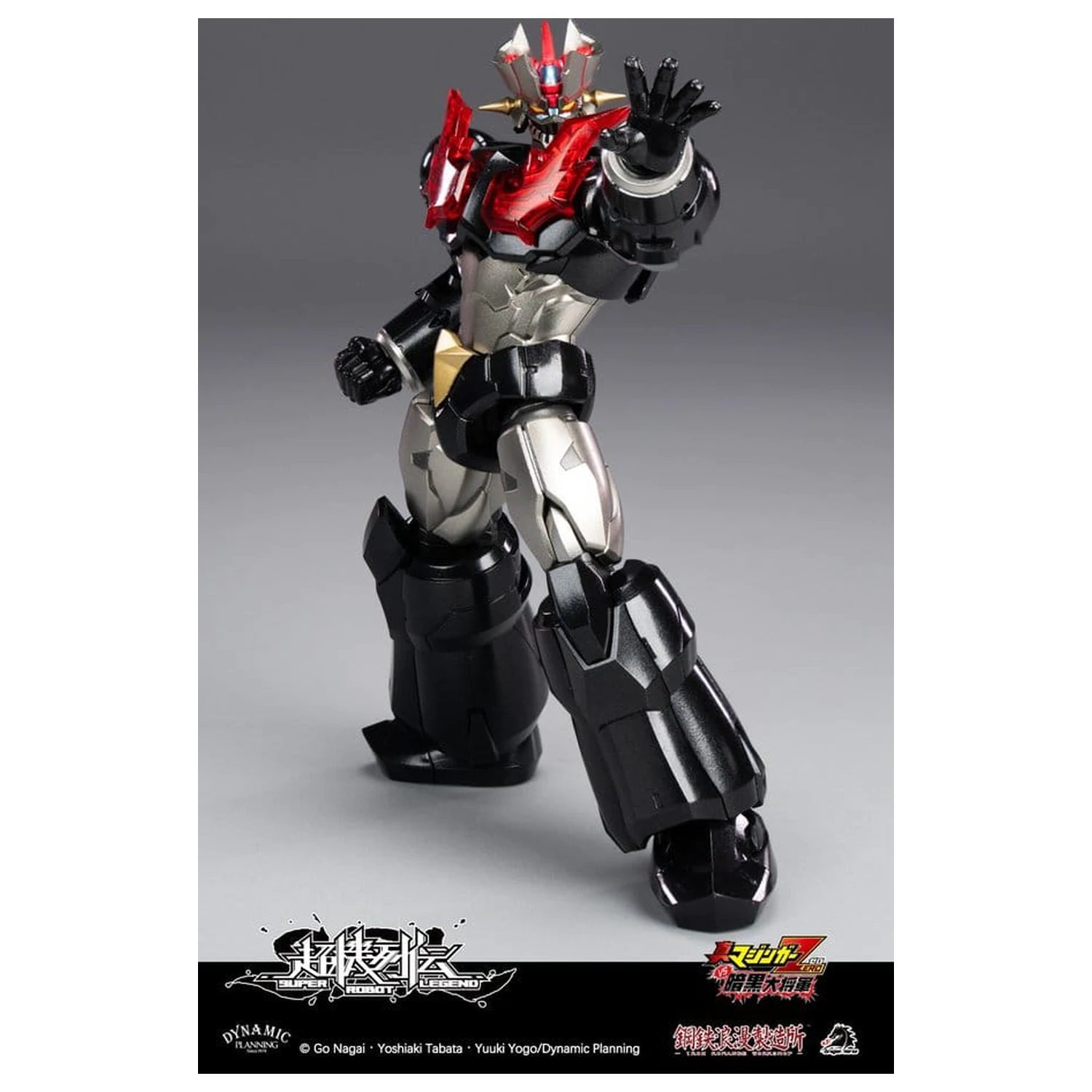 Mazinger Super Robot Legend Series Mazinger Zero akciófigura 12 cm    termékfotó