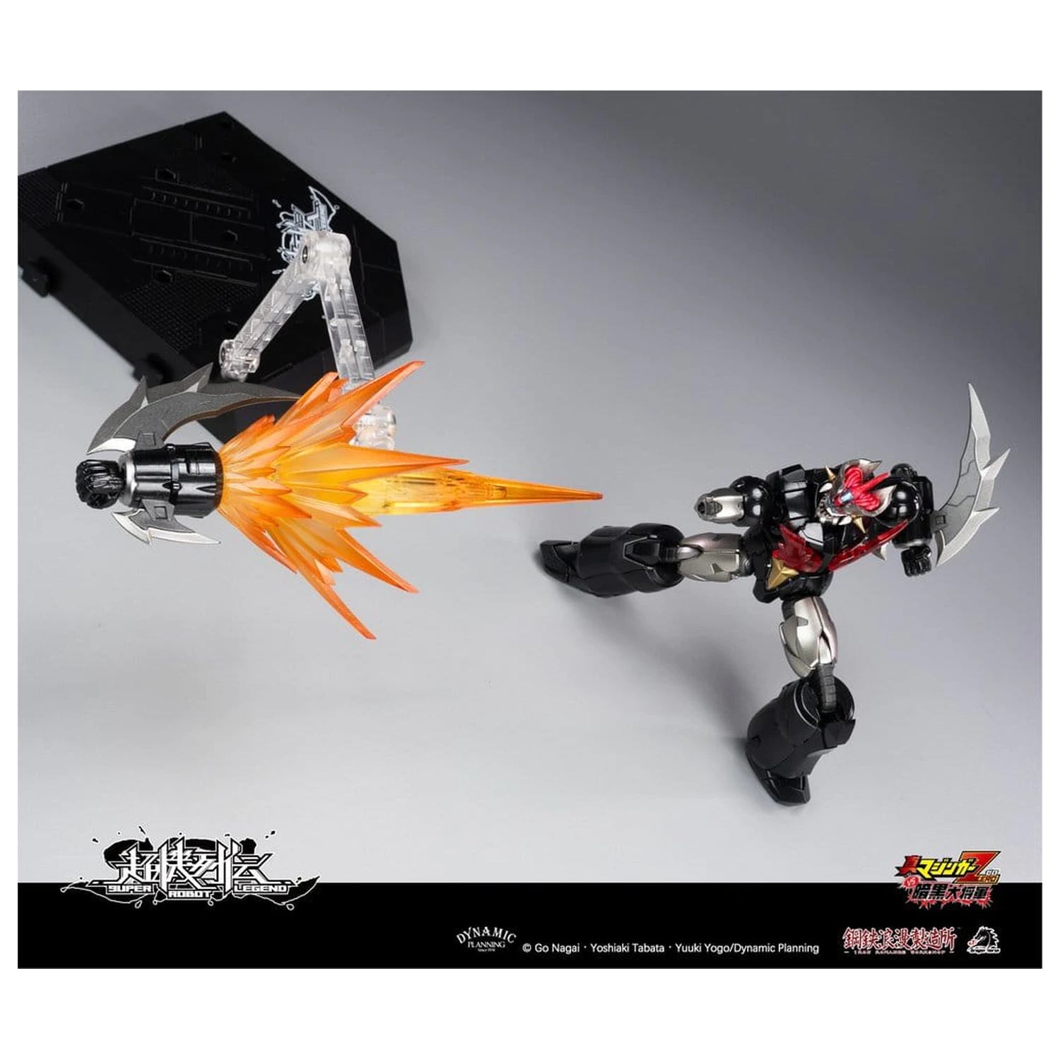Mazinger Super Robot Legend Series Mazinger Zero akciófigura 12 cm    termékfotó