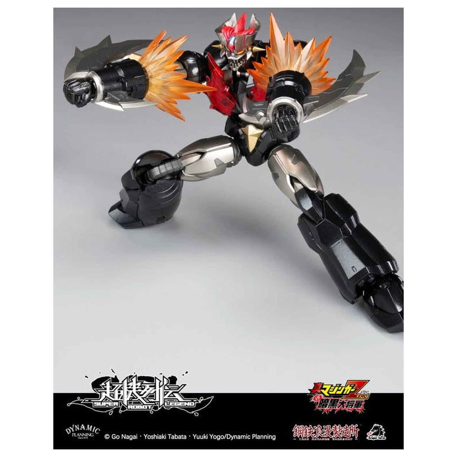 Mazinger Super Robot Legend Series Mazinger Zero akciófigura 12 cm    termékfotó