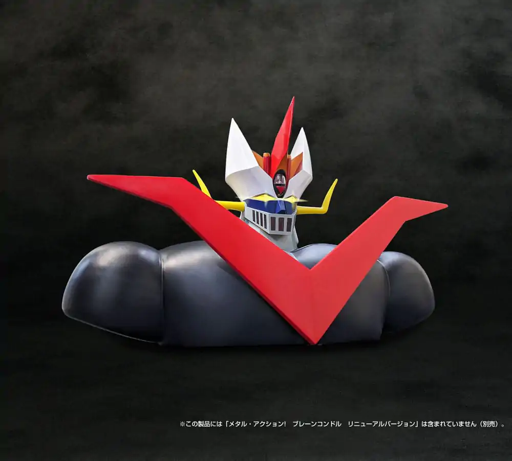 Mazinger Z figura Metal Action Brain Condor acessories Set Body Parts figura kiegészítő 16 cm termékfotó