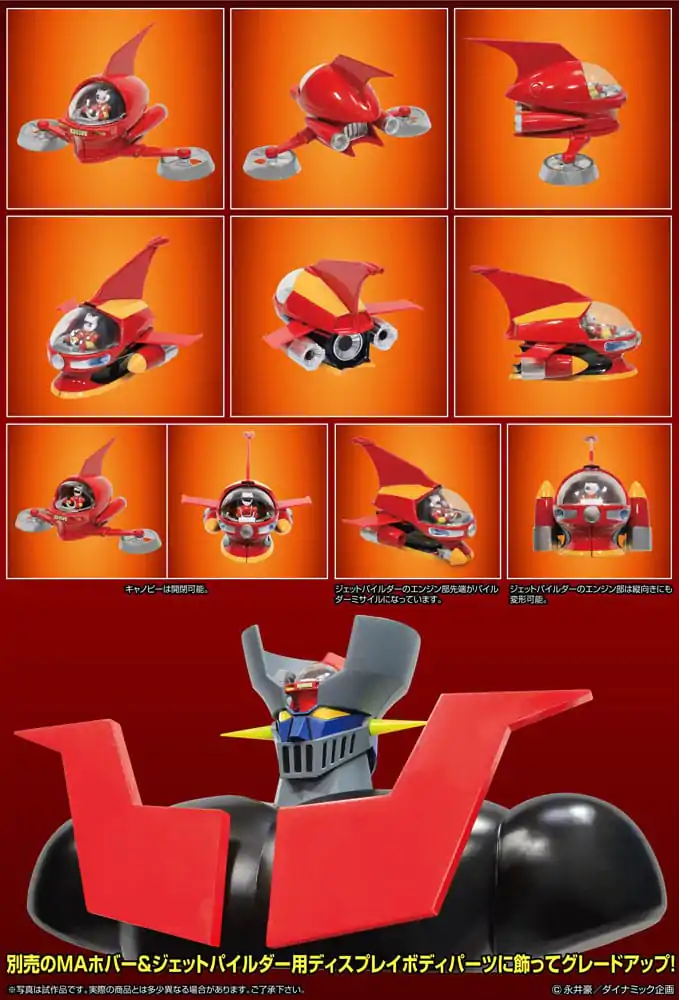 Mazinger Z figura Metal Action Brain Condor Hover &amp; Jet Pilder Set 11 cm termékfotó