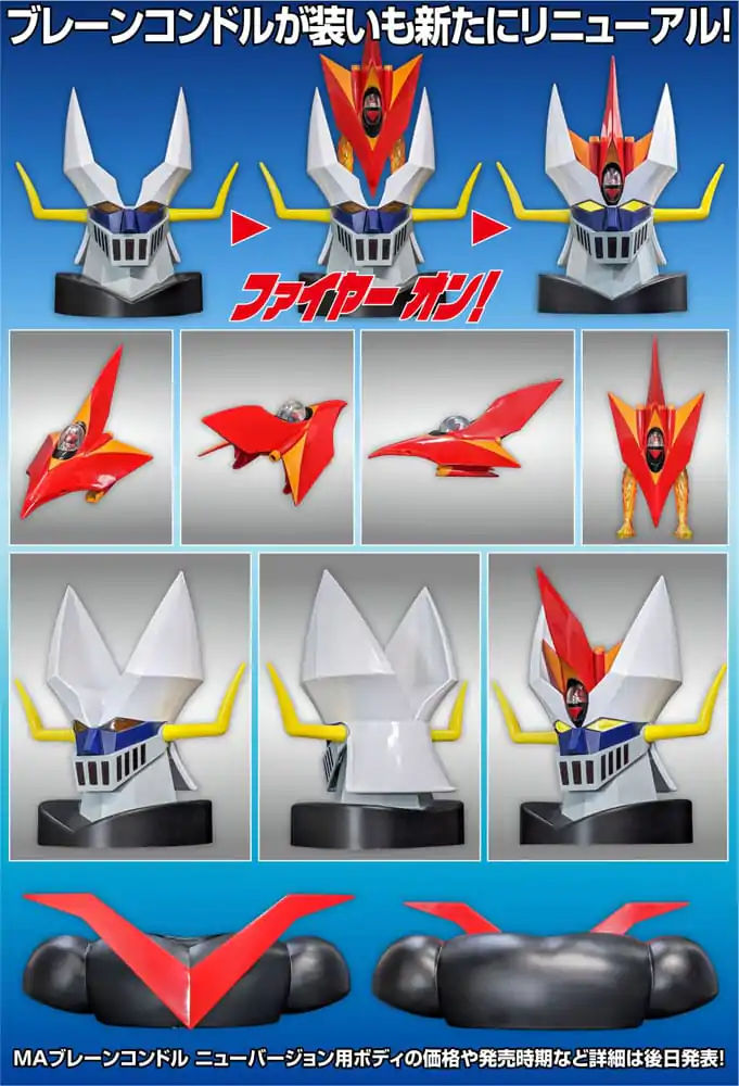 Mazinger Z figura Metal Action Brain Condor Renewal Ver. 14 cm termékfotó