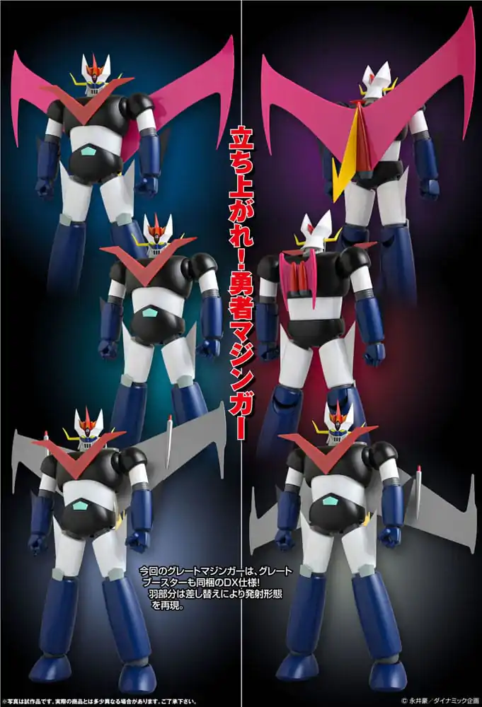 Mazinger Z Grand Action Bigsize Model Diecast akciófigura Great Mazinger Original Color Ver. 45 cm termékfotó