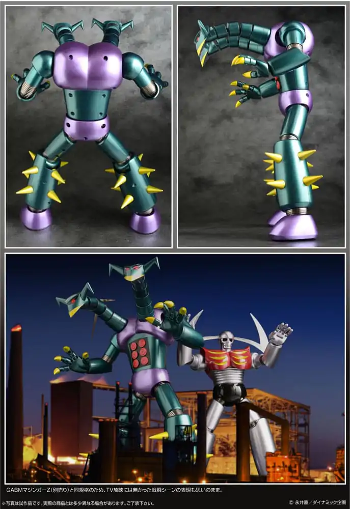 Mazinger Z Grand Action Bigsize Model Diecast Doublas M2 akciófigura 45 cm termékfotó