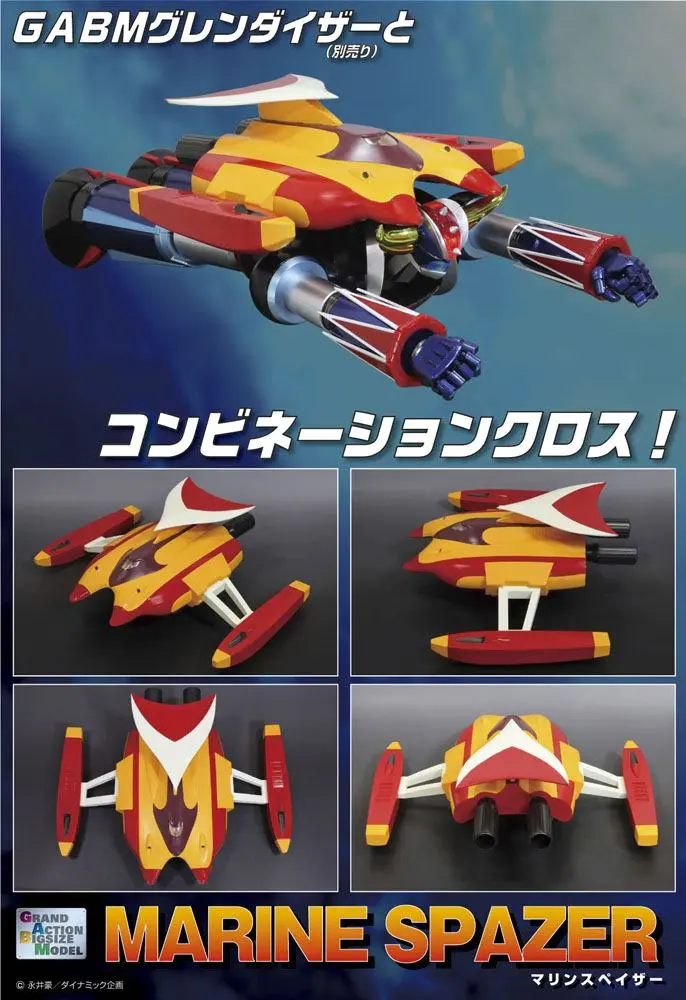 UFO Robot Grendizer Grand Action Bigsize Model Diecast Marine Spazer akciófigura 29 cm termékfotó