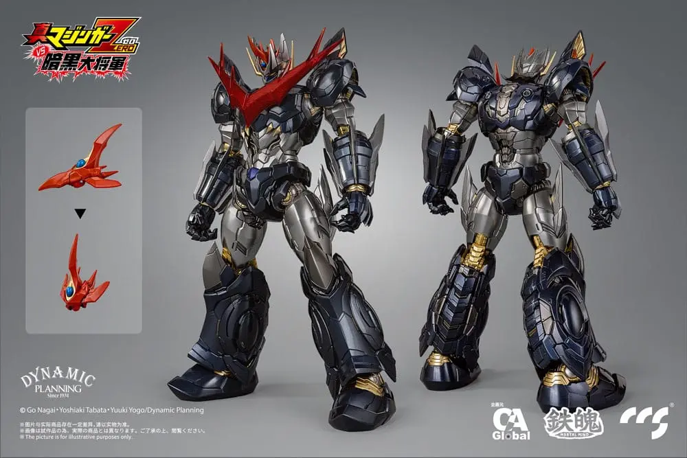 Mazinger Z Great Mazinkaiser akciófigura 25 cm termékfotó
