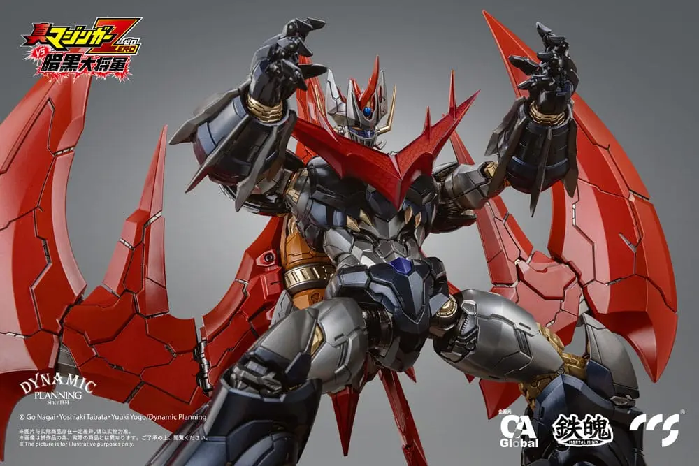 Mazinger Z Great Mazinkaiser akciófigura 25 cm termékfotó